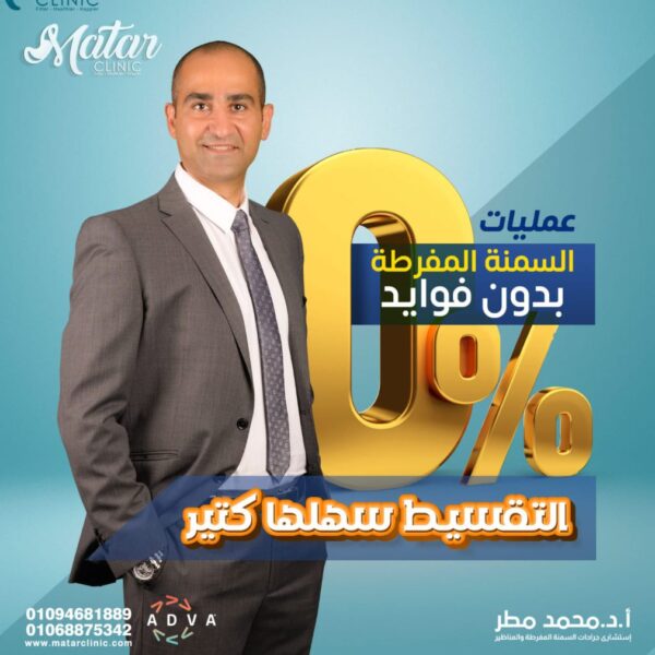 hooo123 كشكشة المعدة